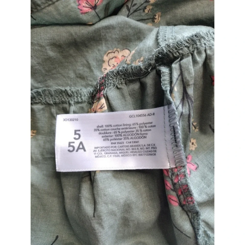 Carters lightweight cotton